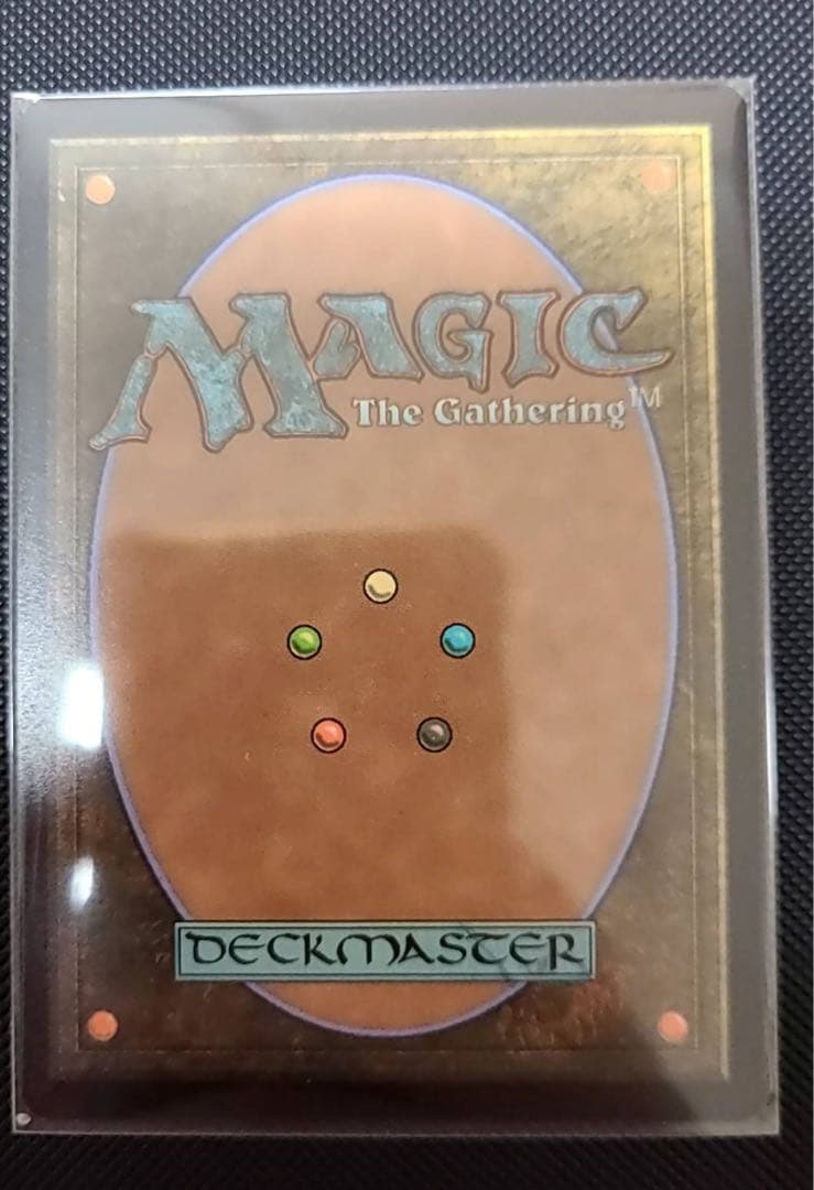 濁浪の執政 ボーダーレス版 3枚セット　MTG