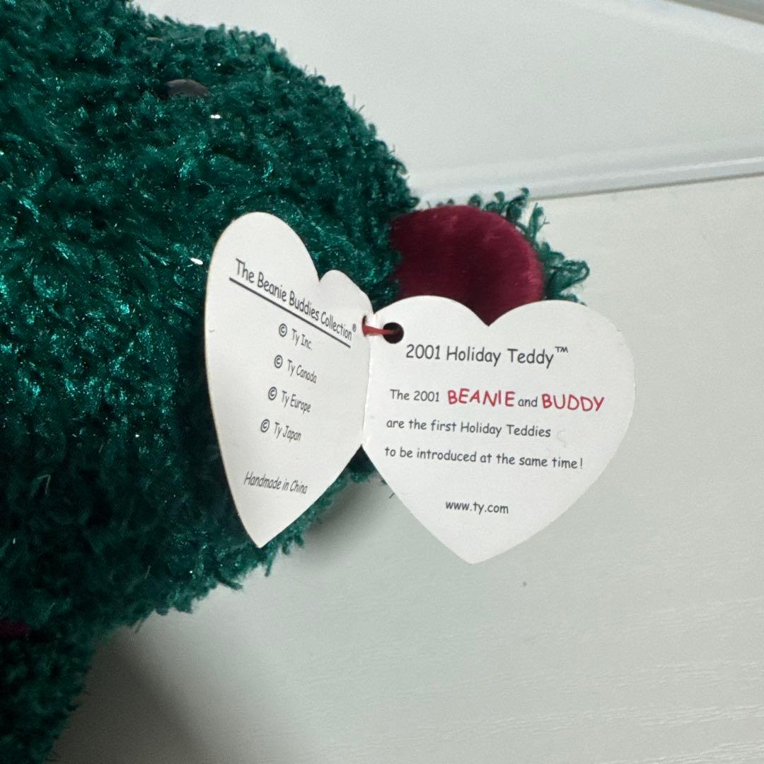 Ty ぬいぐるみベア 緑色 バディーズ