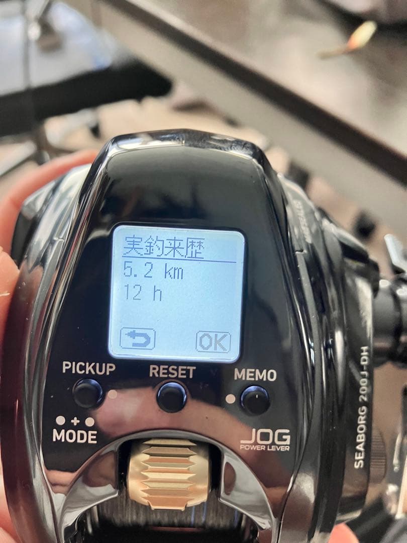 DAIWA 22SEABORG 200J-DH 電動リール