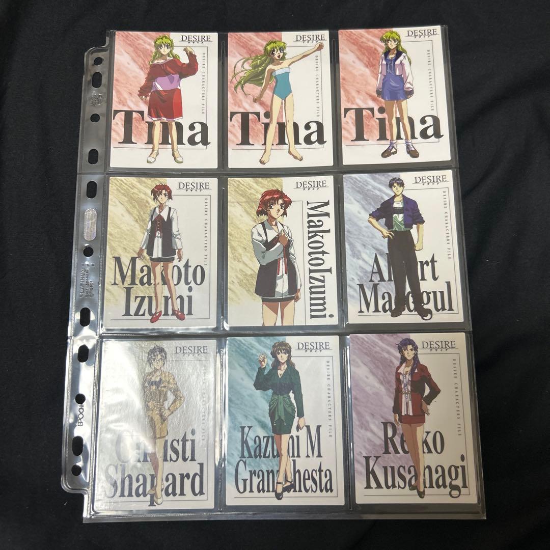 DESIRE デザイア カードまとめ売り