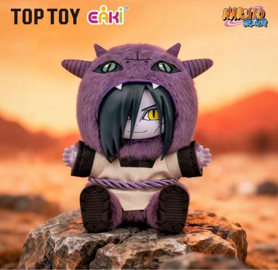 ナルト TOPTOY ぬいぐるみ 6体セット