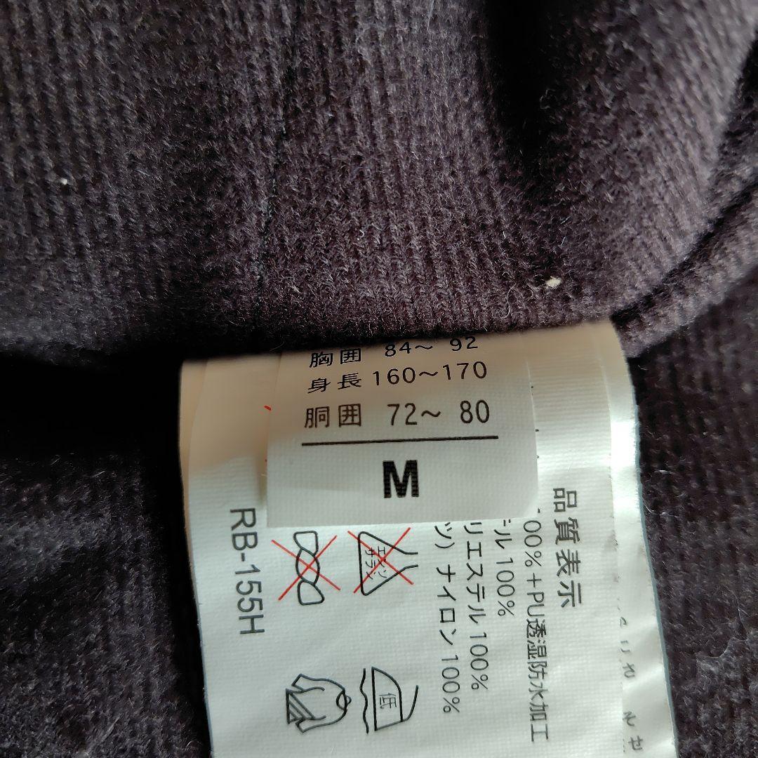 SHIMANO NEXUS 防寒着セット M 黒/赤　STRV＋7