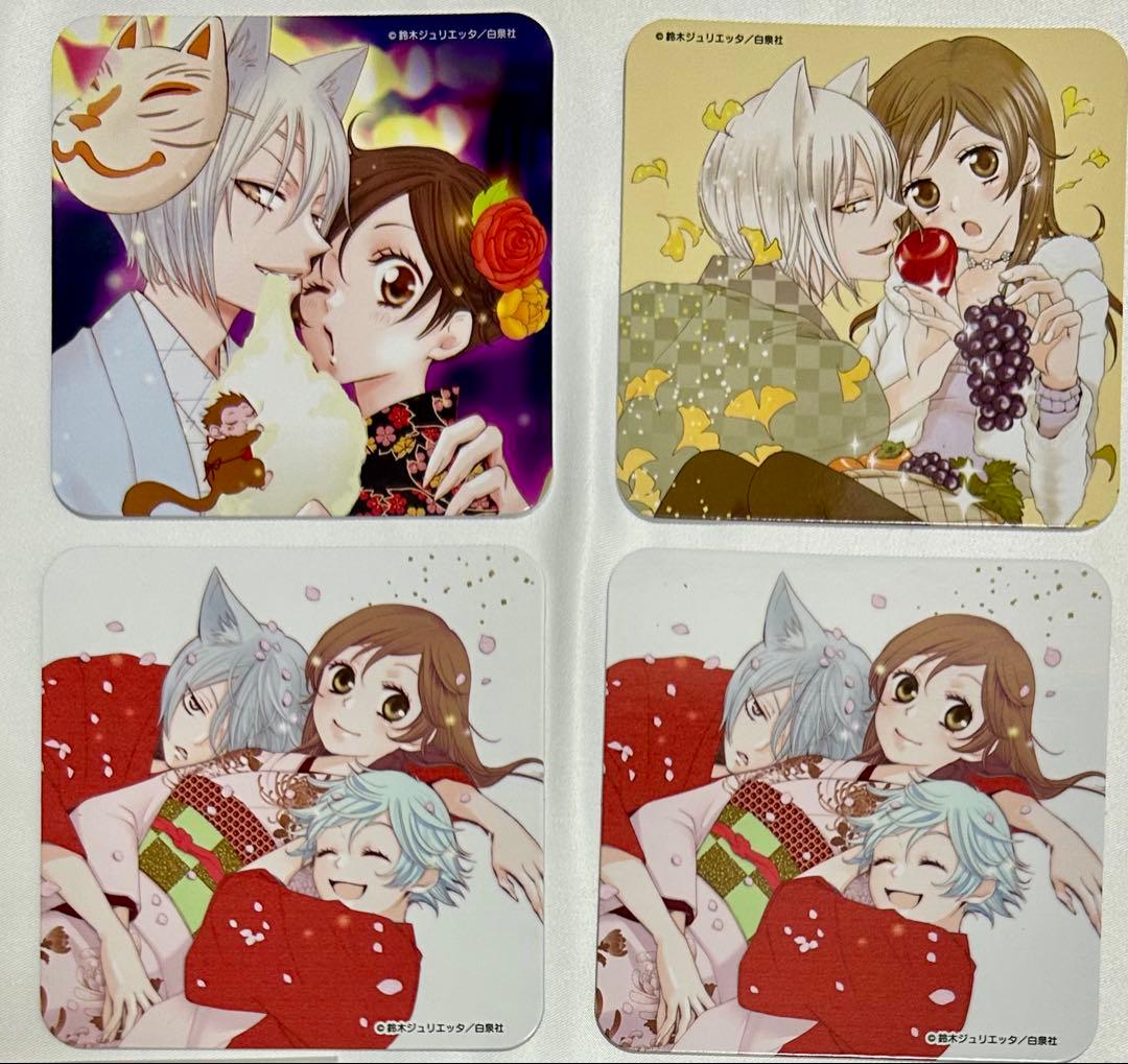 神様はじめました カフェ 特典 コースター まとめ売り　鈴木ジュリエッタ