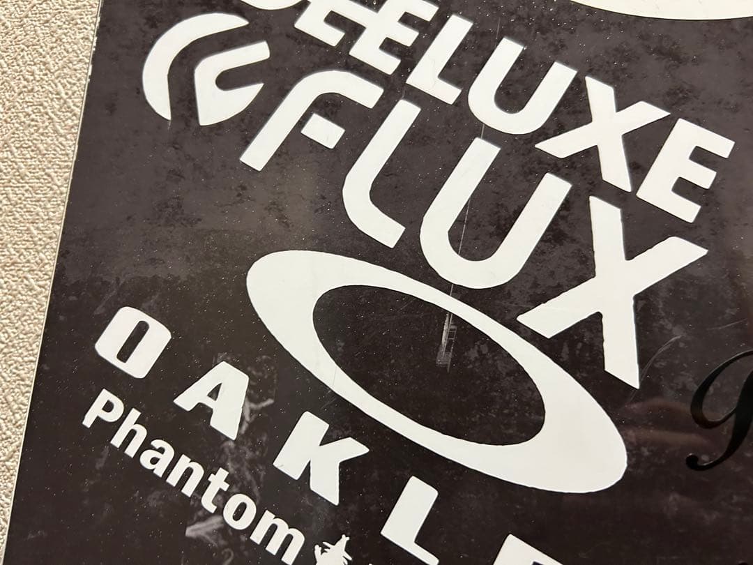 20-21 BC STREAM DR 55w 金属デッキパット付き