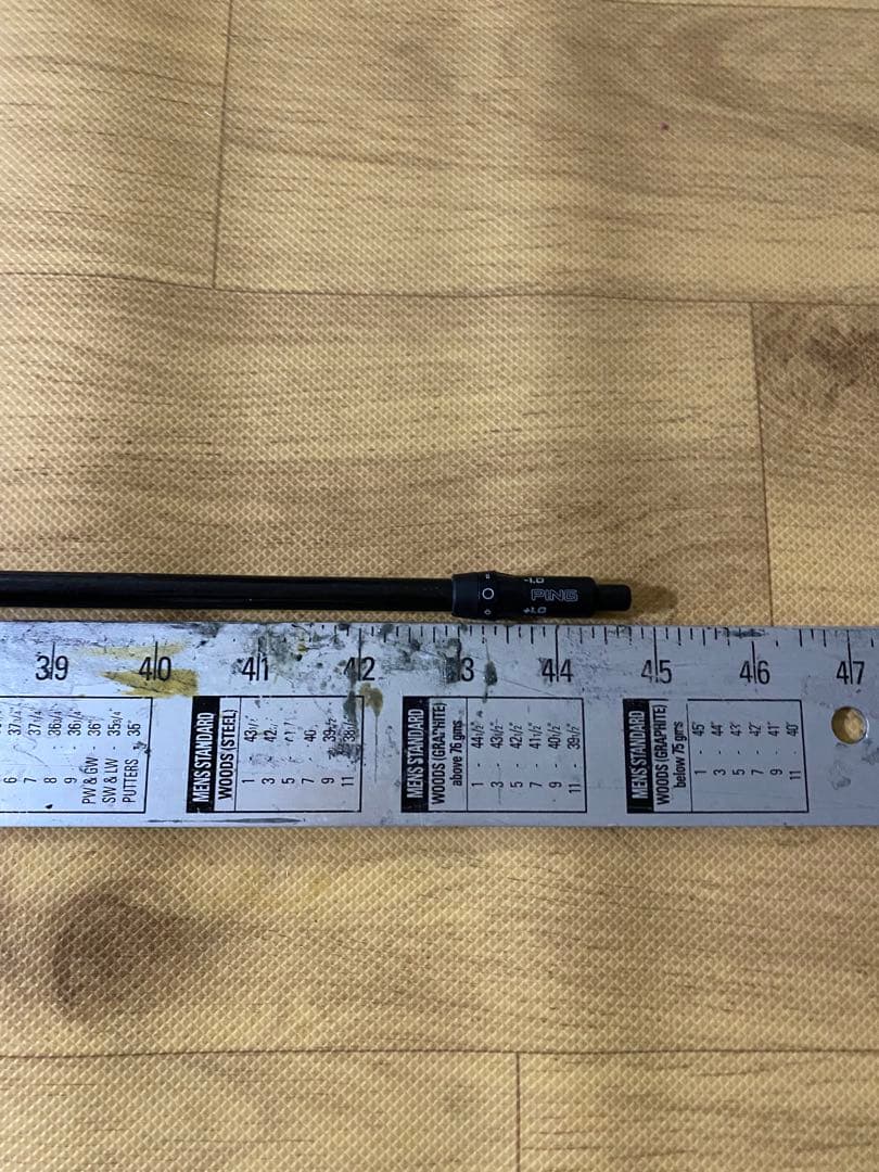 627 USTマミヤ　ザアッタスV2 4SR ピンスリーブ付　ドライバー用