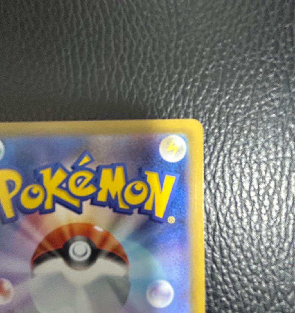 ポケモンカードゲーム メイのはげまし SAR