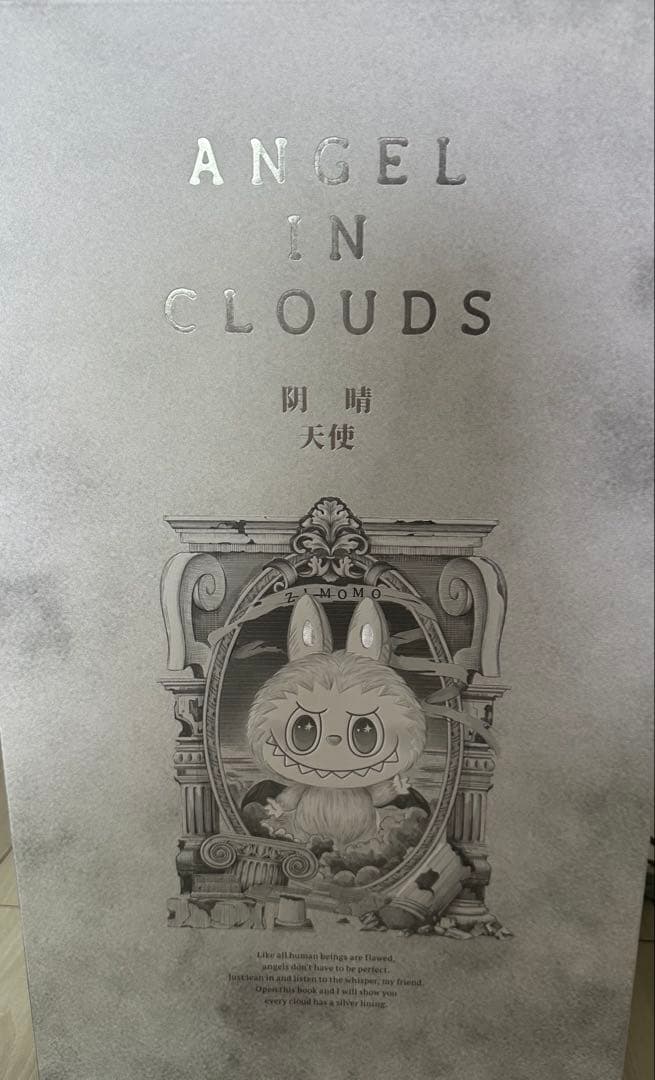 その他 POP MART the monster ANGEL IN CLOUDS