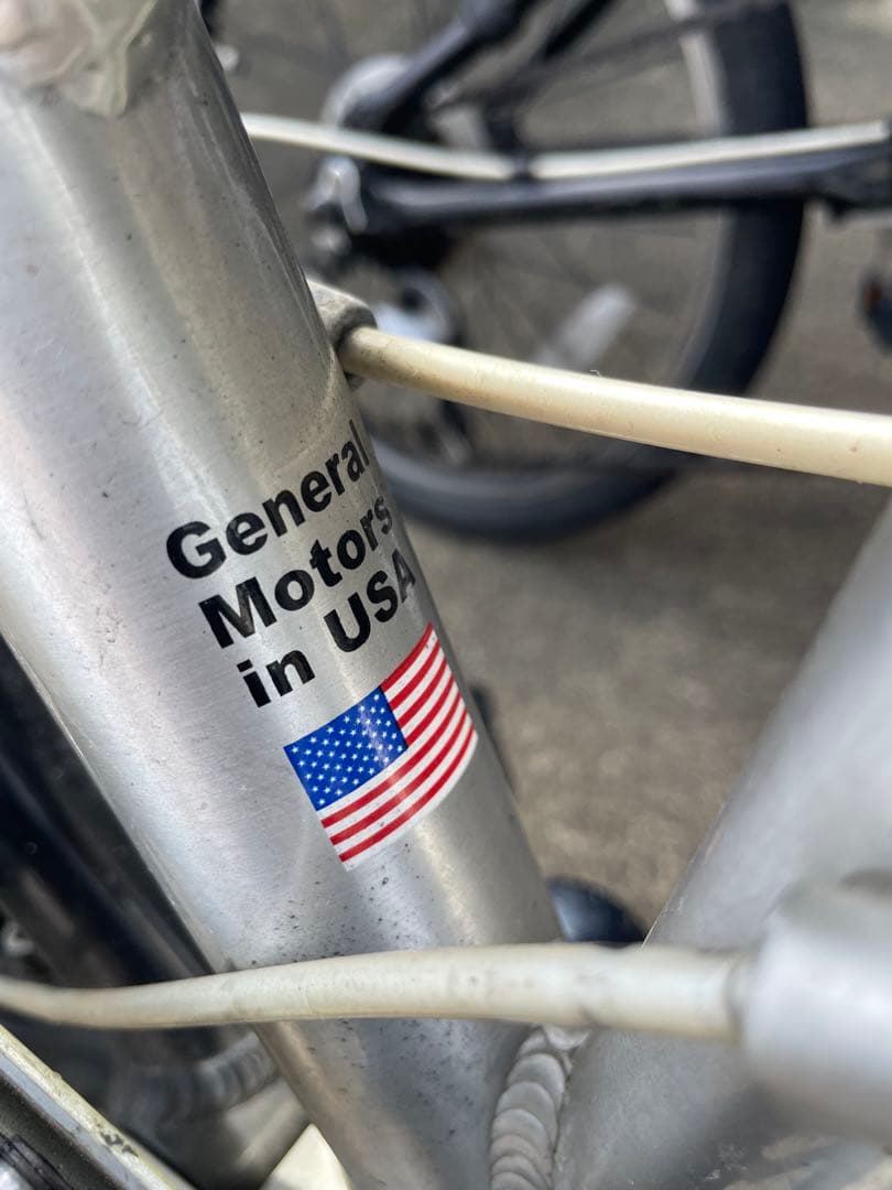 GM 20インチ　折り畳み自転車　2台セット　シルバー