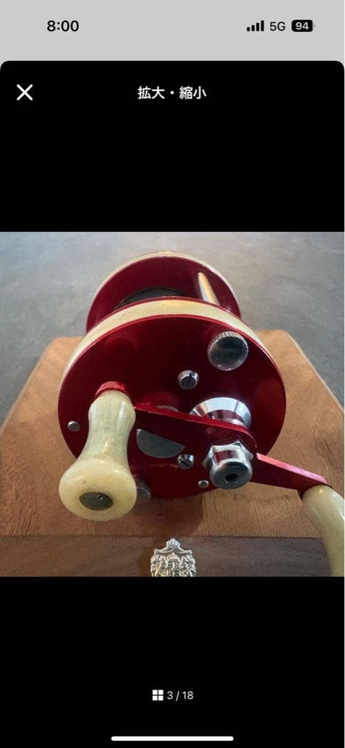 レア！◆MINT極上個体! アンバサダー2000 フルダイレクト完全OH済