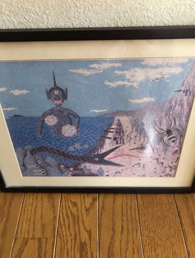 山下清　清の見た夢