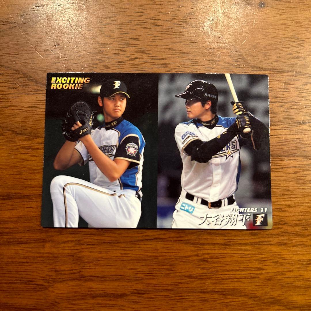 大谷翔平 ルーキーカード