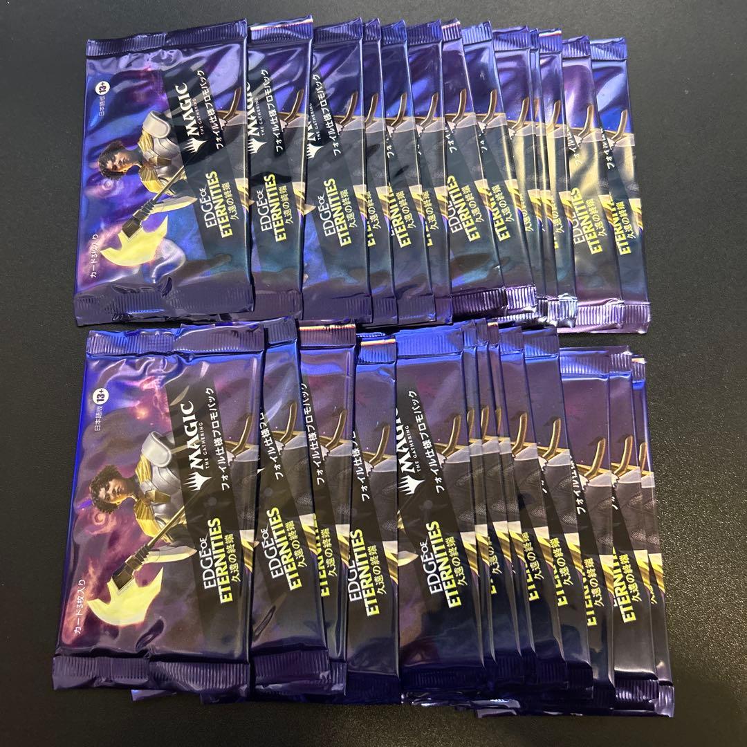 MTG 久遠の終端 フォイル仕様プロモパック×26