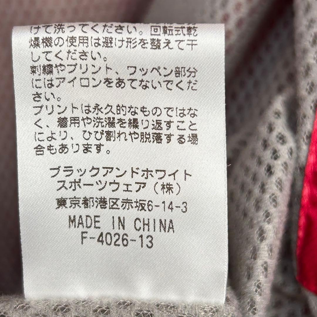 【メンズ】ブラック＆ホワイト 薄手ジャケットLLサイズ　ブルゾン