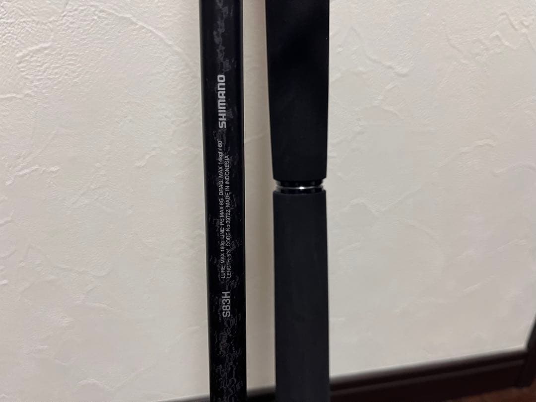 オシアプラッガーBG S83H