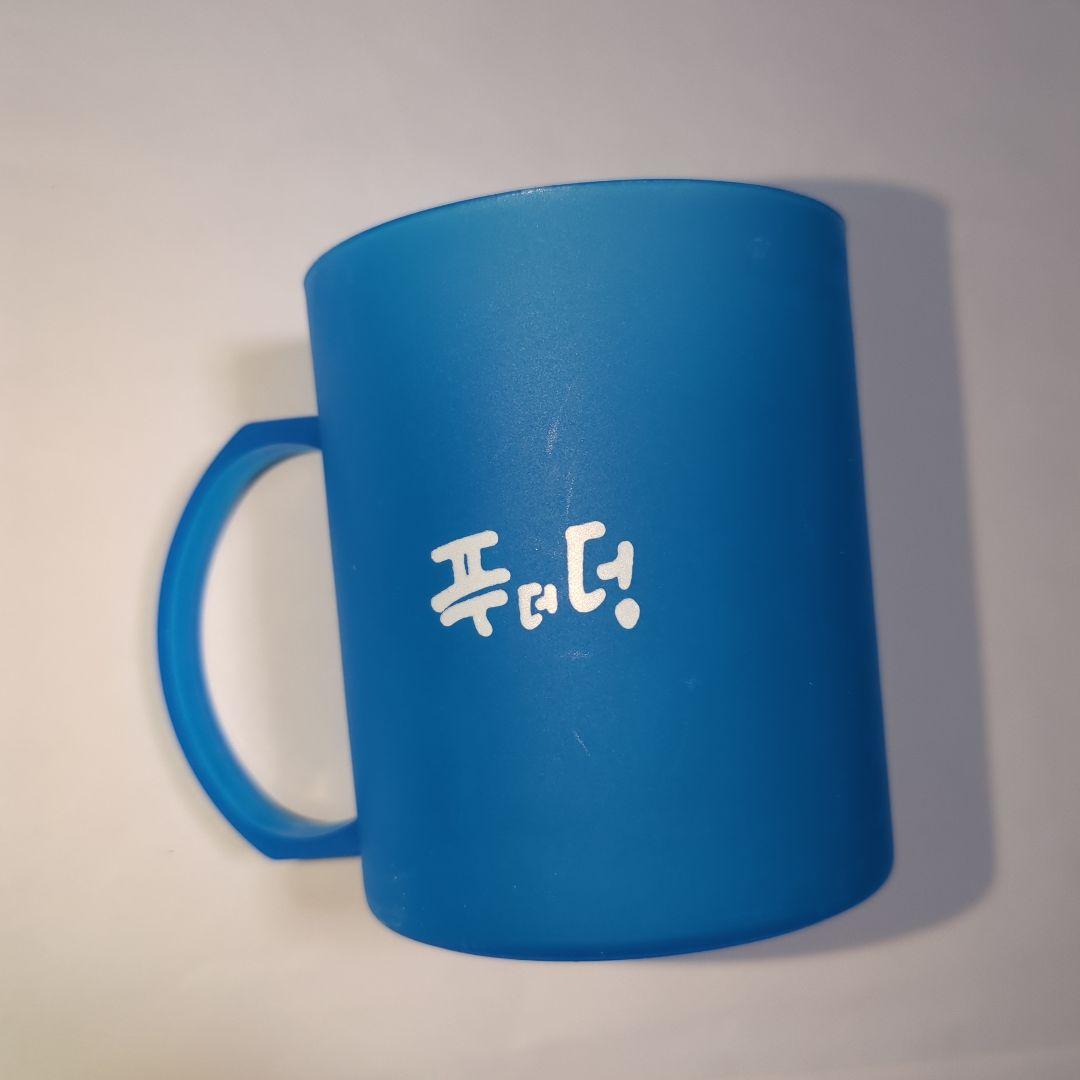 ATEEZ 2024 Birthday Kit ユノ ユンホ