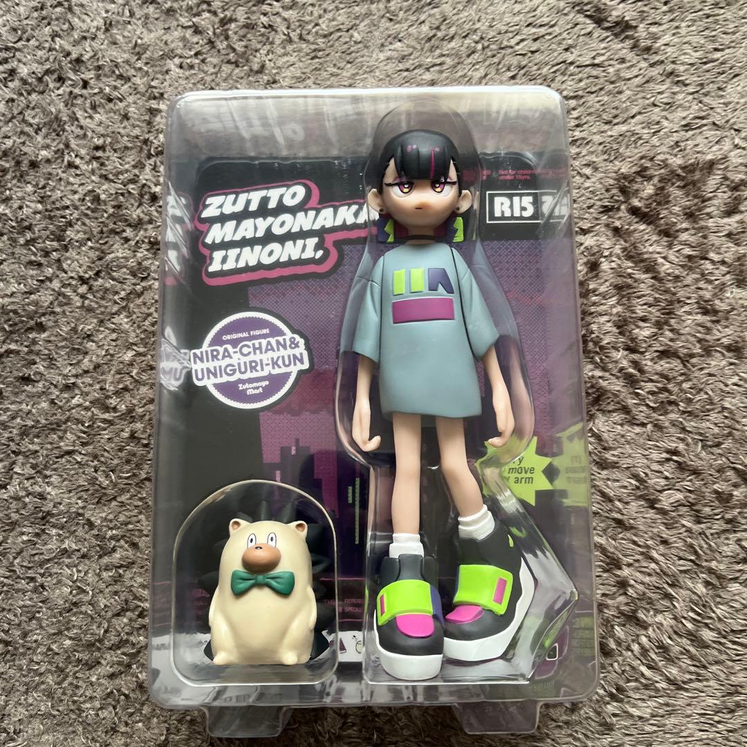 ずっと真夜中でいいのに。にらちゃんフィギュア8bitアレンジCD付き　初回限定版