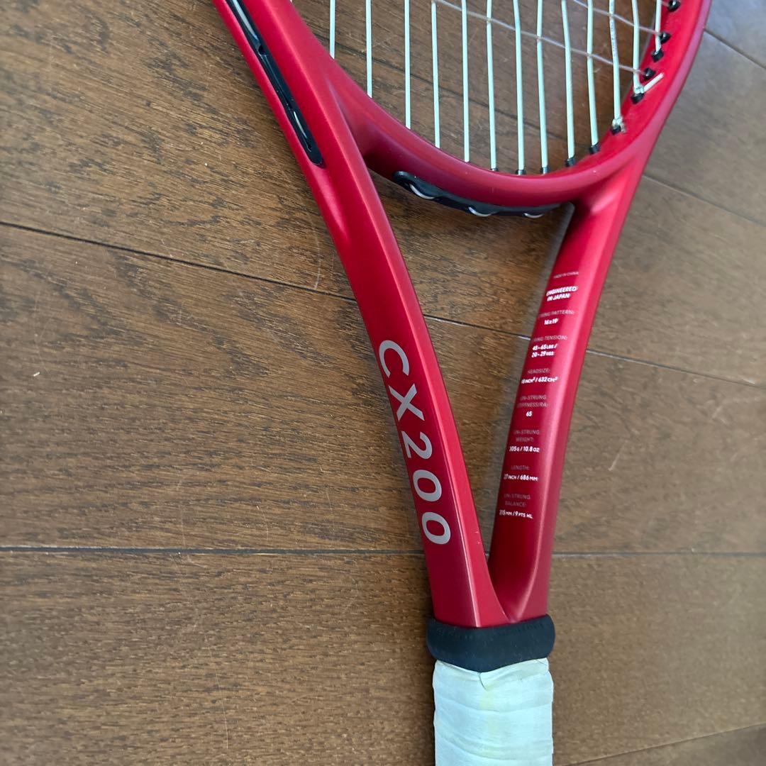 ダンロップCX200 G2