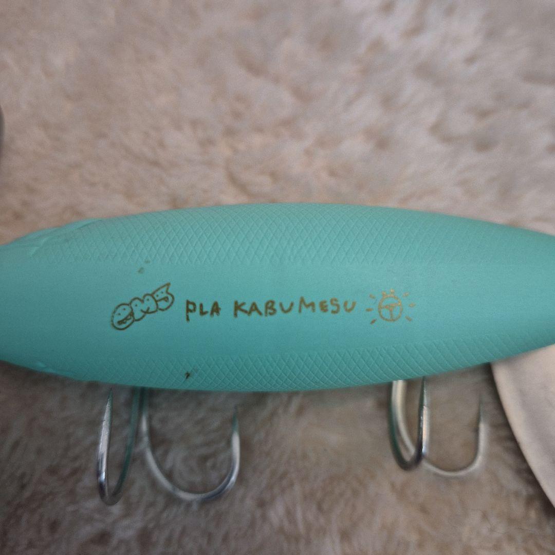 希少レア プラカブメス ジェダイ 未使用開封済み