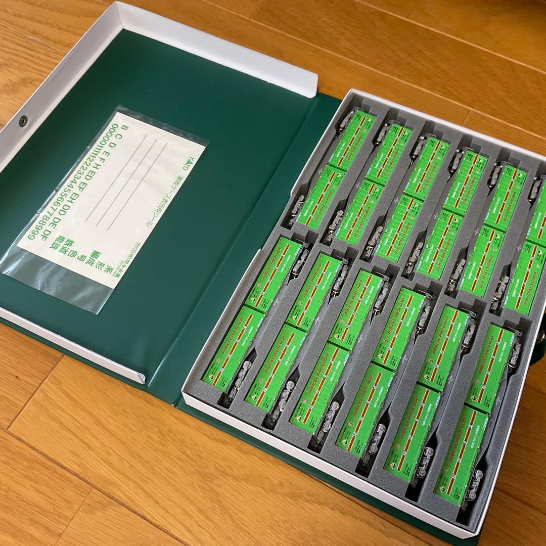 りーもー様Nゲージ鉄道模型 TOMIX8718 朗堂 福山通運　12両セット