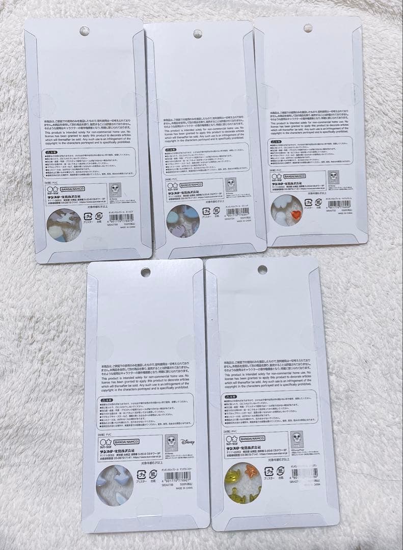 ボンボンドロップシール　ディズニー　通常サイズ　5個セット