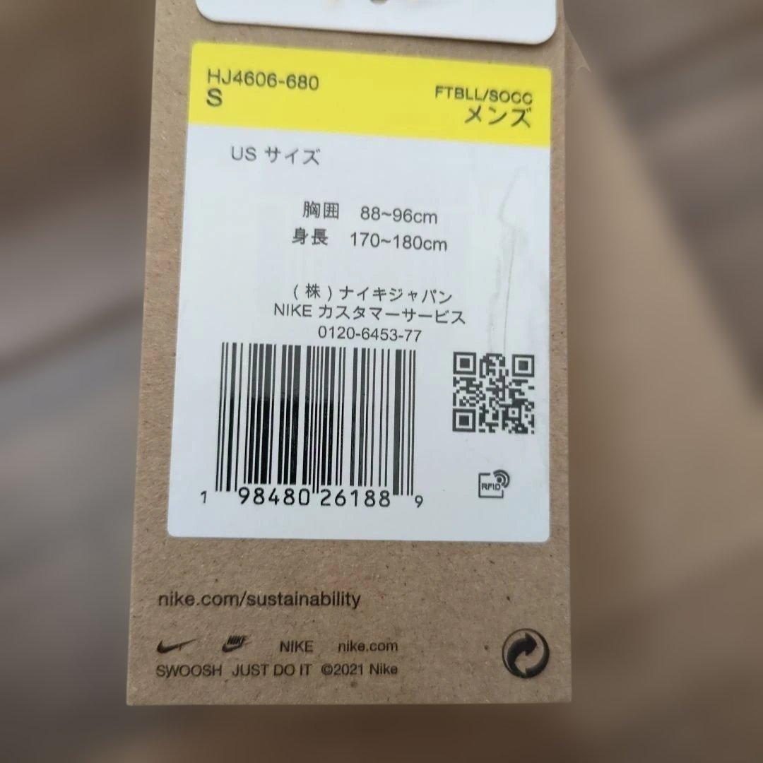 Nike パリ・サンジェルマン 赤 サッカーウェア S