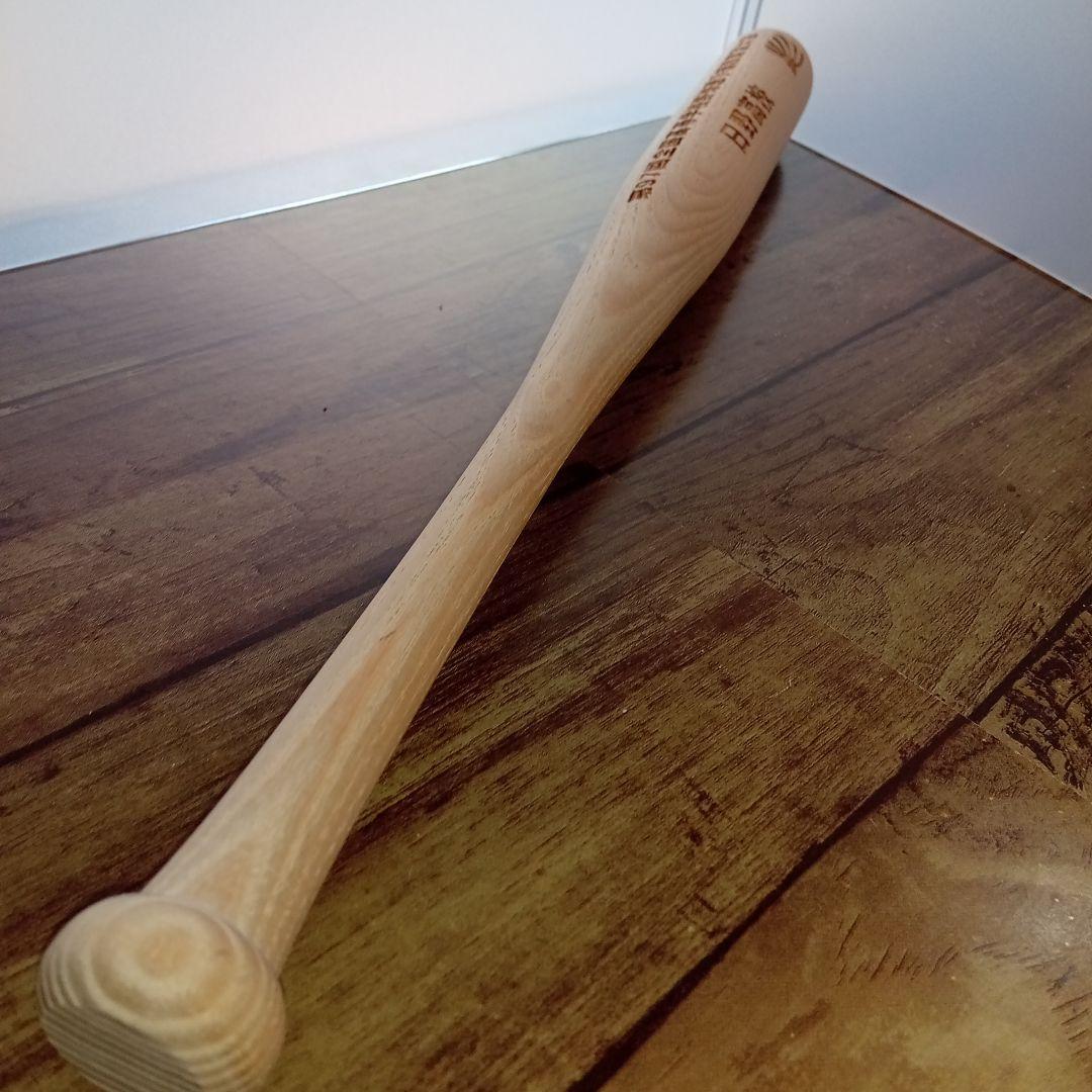 ★西東京／日野高校★マスコットバット／朝日新聞高校野球応援キャンペーン【抽プレ】