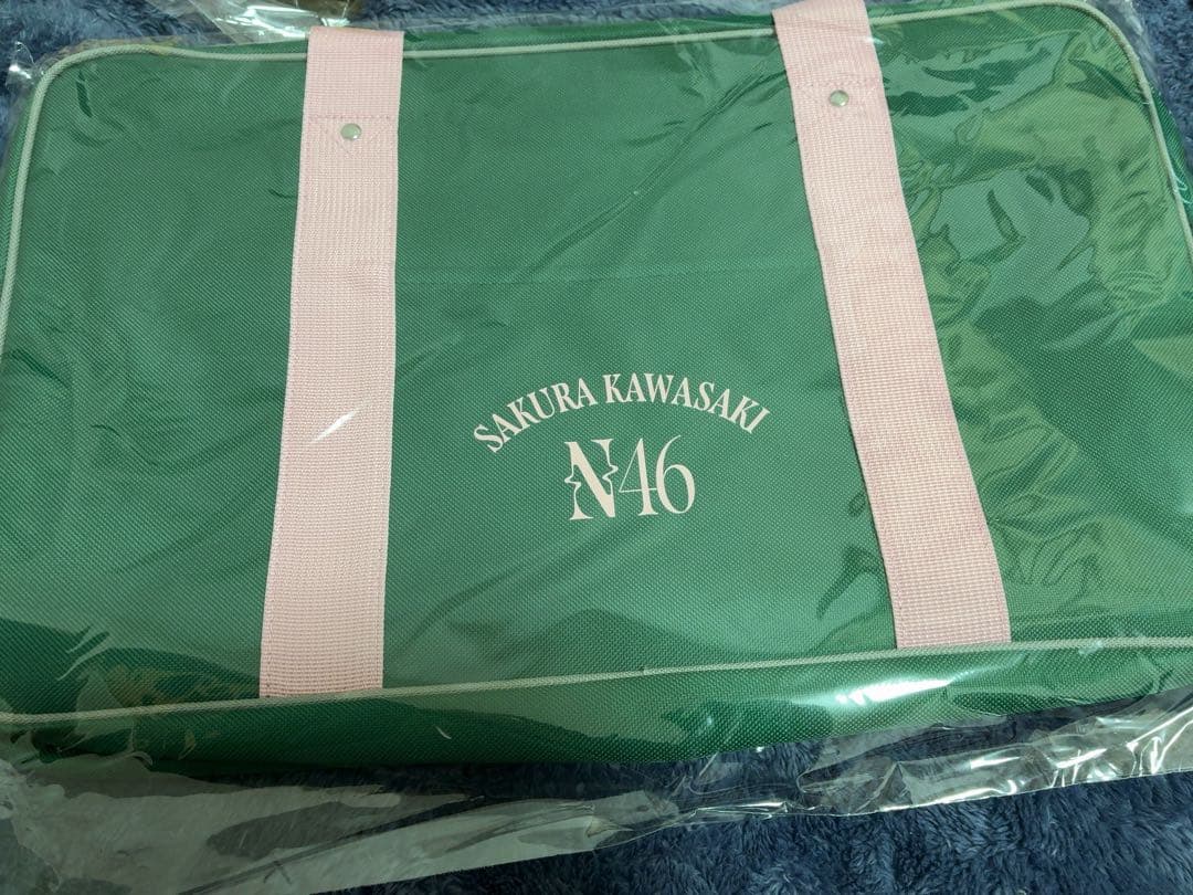 乃木坂46 個別バッグ　川﨑桜　川崎桜