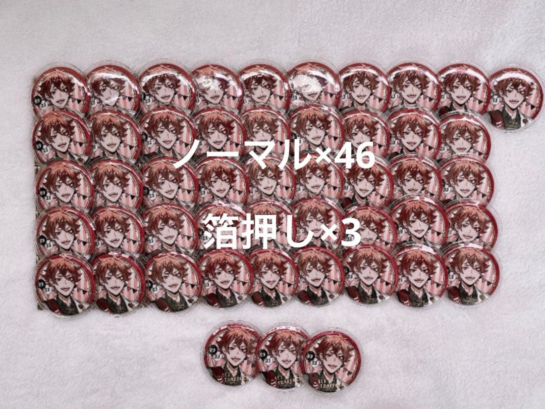 ツイステ エース おめかしバースデー 缶バッジ