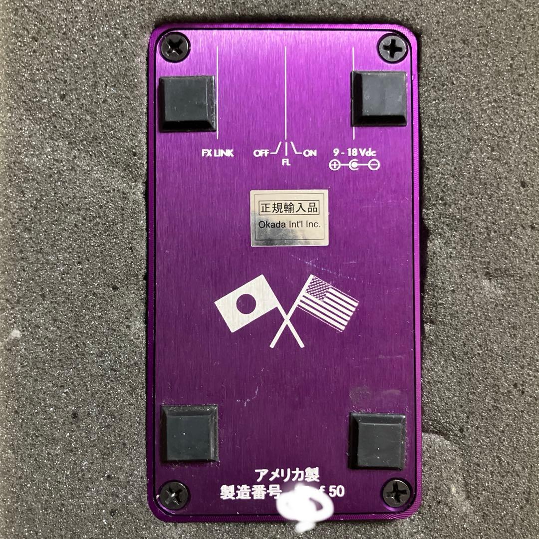 Suhr / Riot Distortion LE Nippon 限定50台