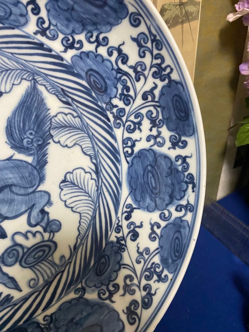 清朝　青白磁の神話的生物の皿　セット2枚