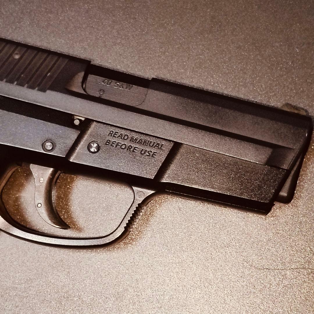 KSC　SIG PRO SP2340　／18歳以上用ガスブローバックガン