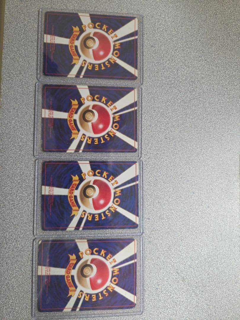 旧裏面ホロ 超人気ポケモン4枚豪華セット（ミュウミュウツーゲンガーギャラドス）