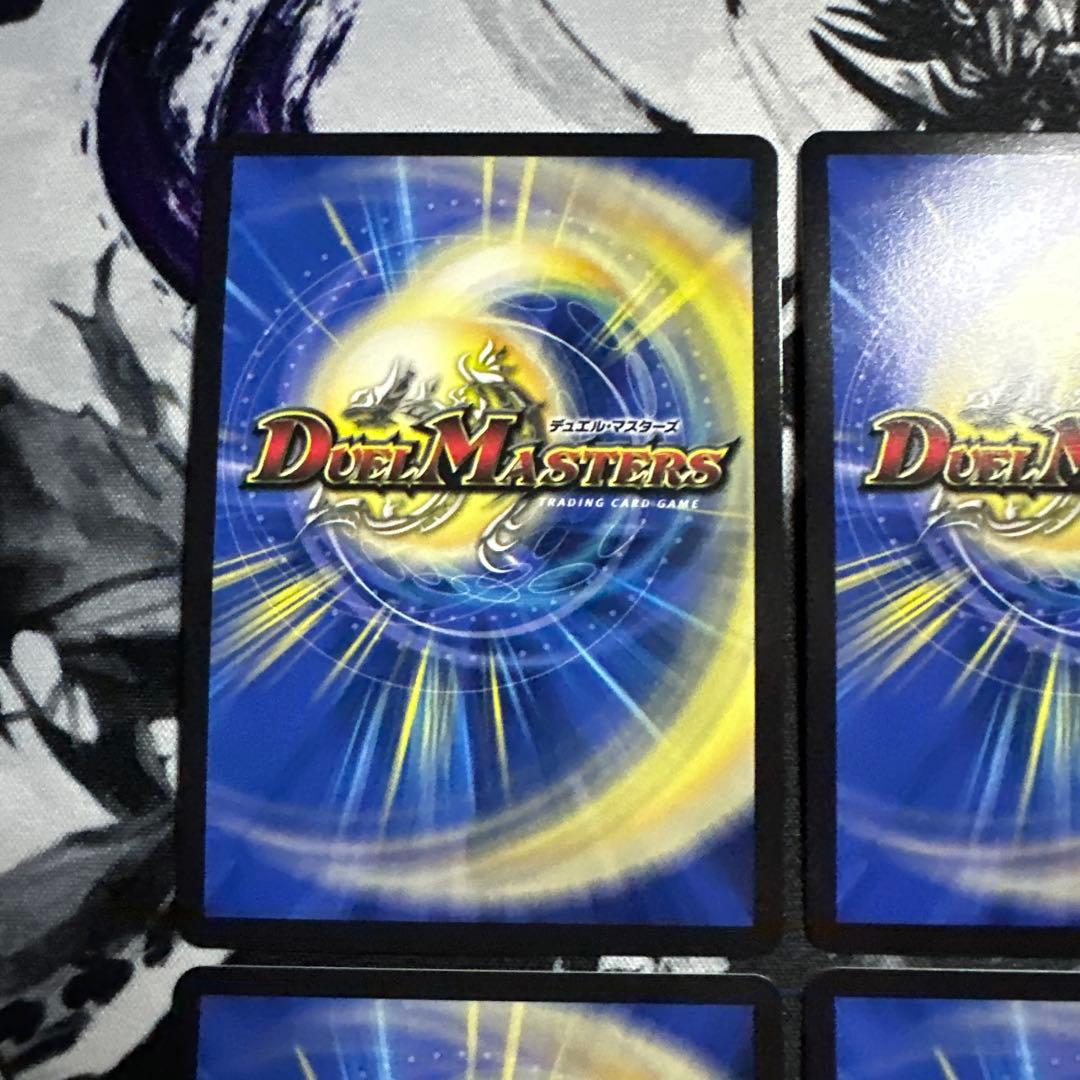 同期の妖精 ド浮きの動揺 シンクロフェアリー CS プロモ 4枚