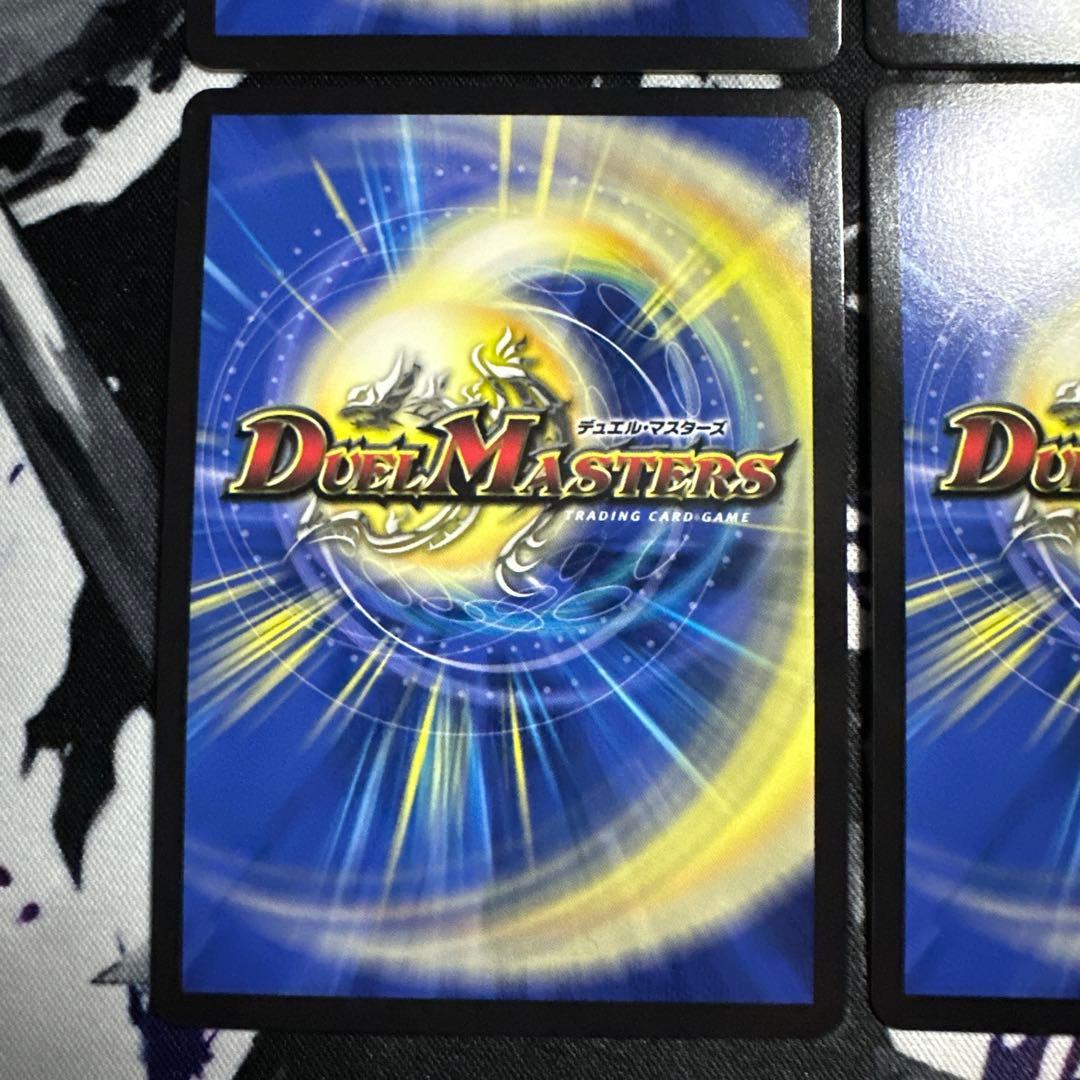 同期の妖精 ド浮きの動揺 シンクロフェアリー CS プロモ 4枚