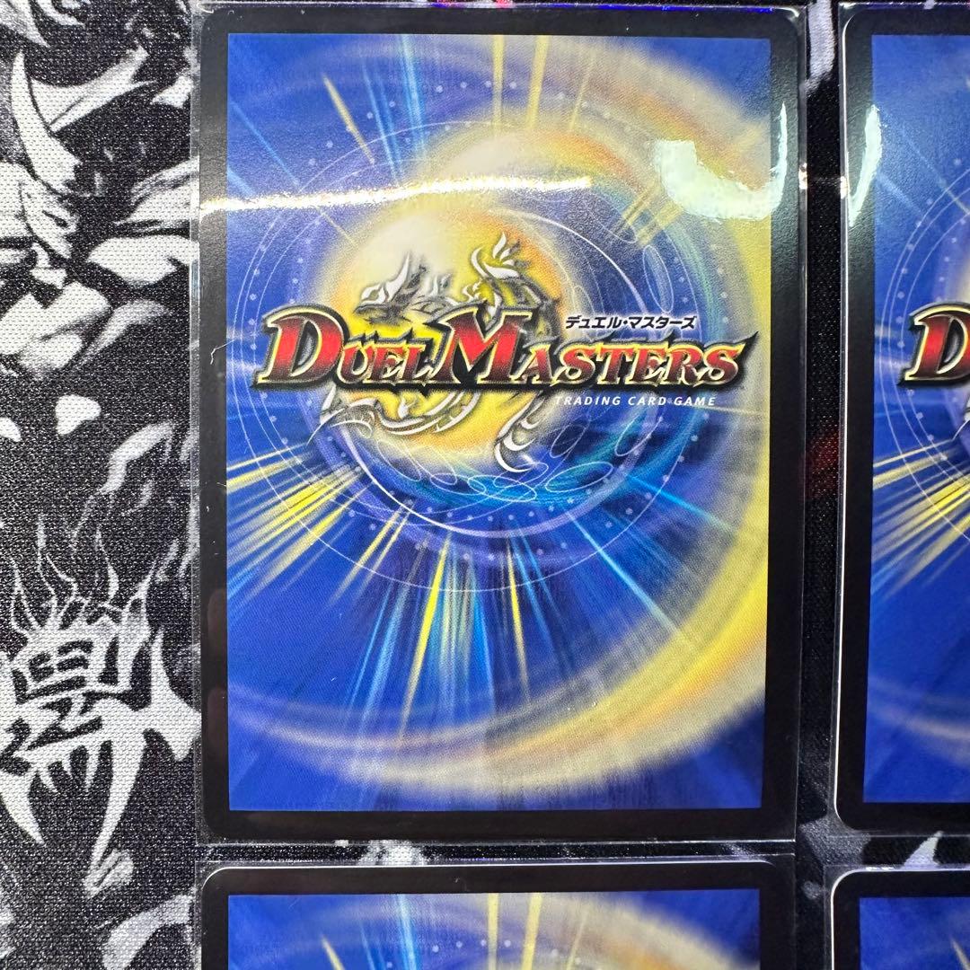 同期の妖精 ド浮きの動揺 シンクロフェアリー CS プロモ 4枚