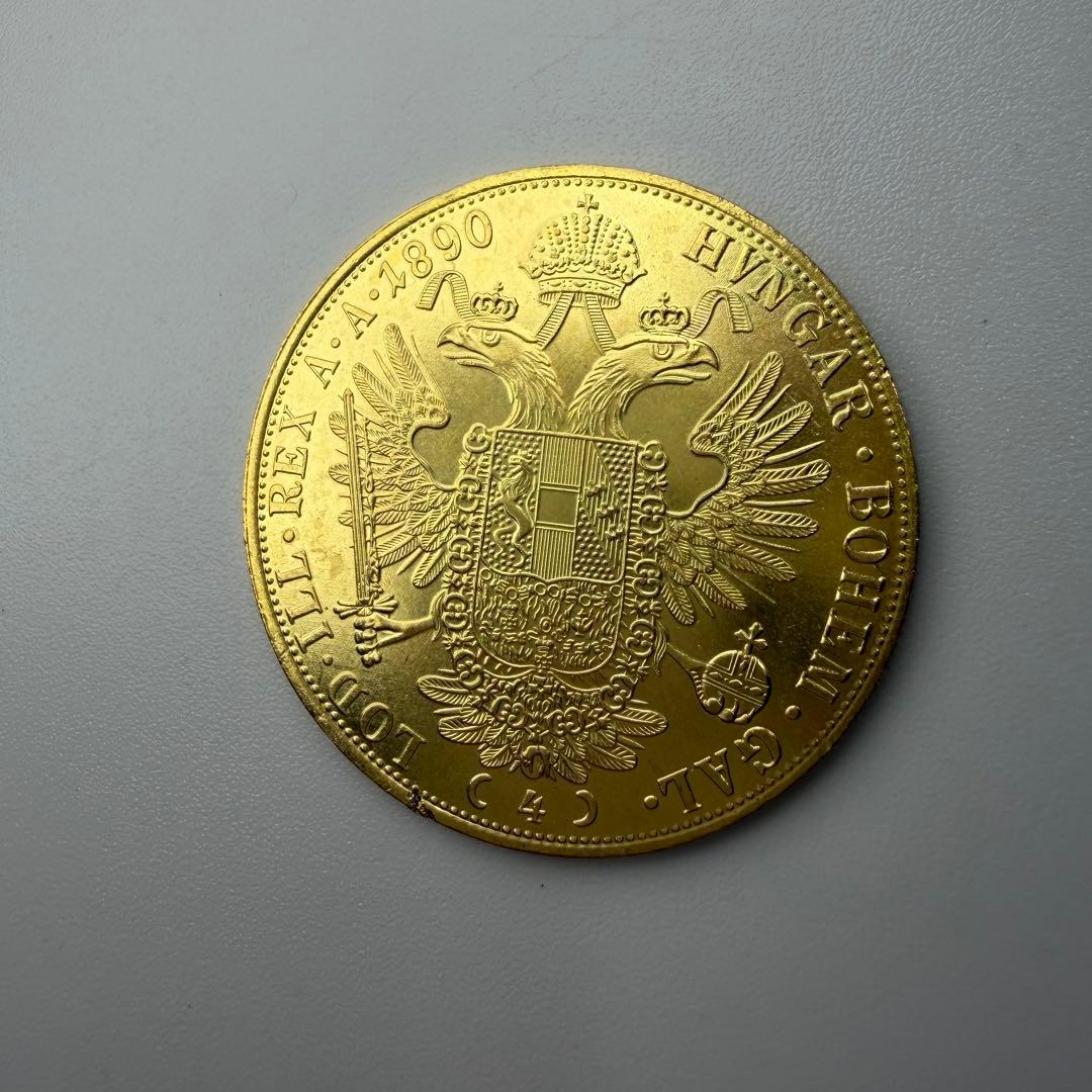 古銭　1890 オーストリア帝国　フランツ・ヨーゼフ1世