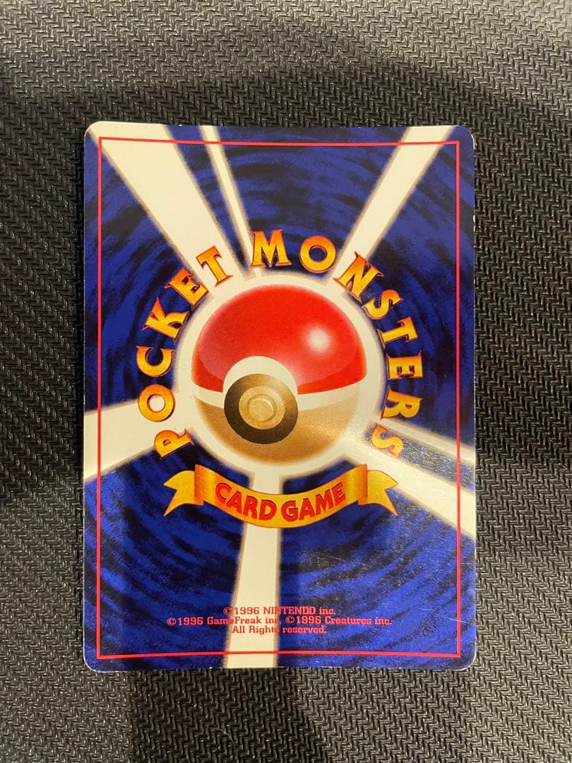 旧裏 ブラッキー エーフィ ブースター サンダース シャワーズ5枚セット ブイズ