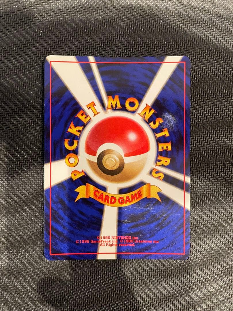 旧裏 ブラッキー エーフィ ブースター サンダース シャワーズ5枚セット ブイズ