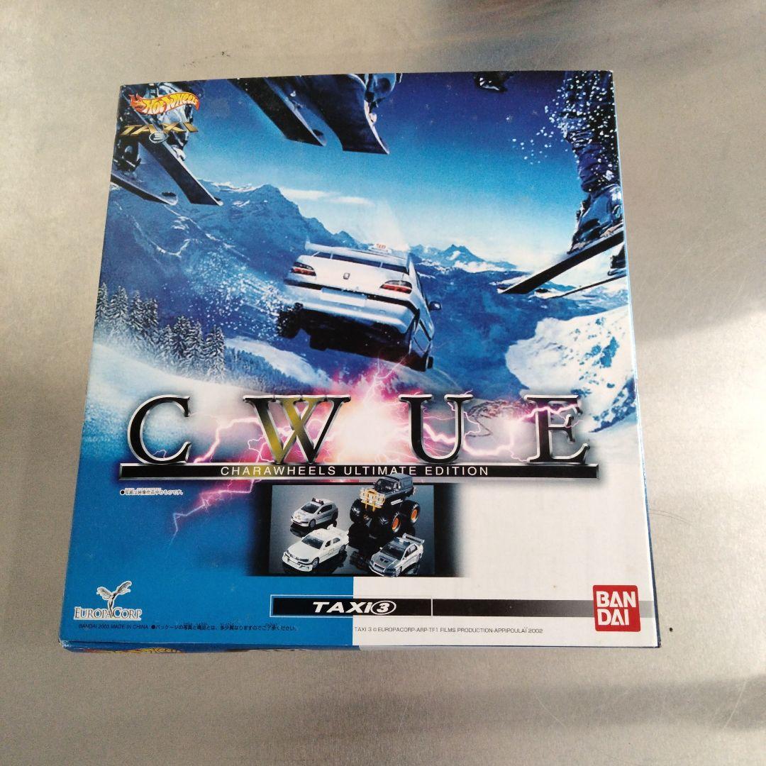 Hot Wheels タクシー3 キャラウィール アルティメットエディション
