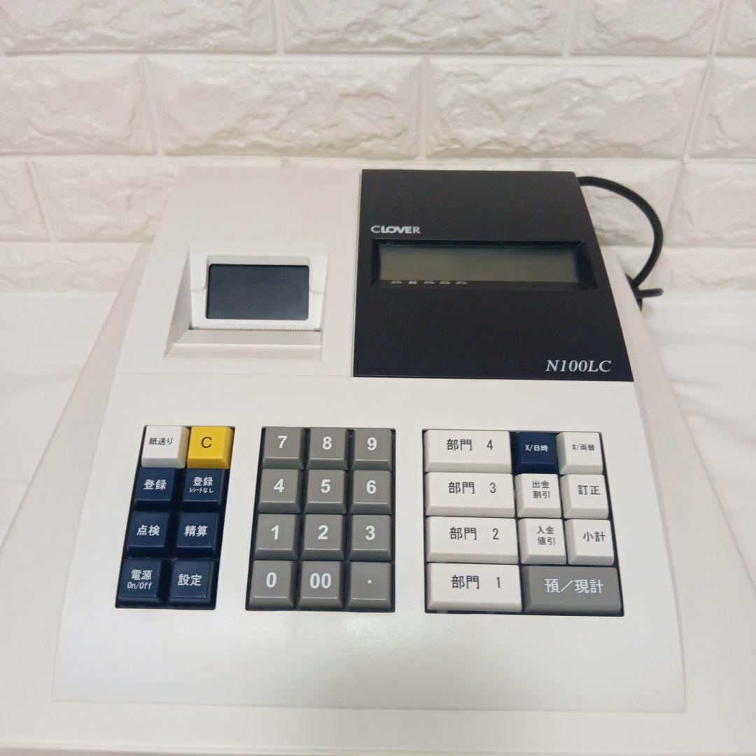 レジスター クローバー電子 CLOVER　N100LC 店舗用品 【送料無料】