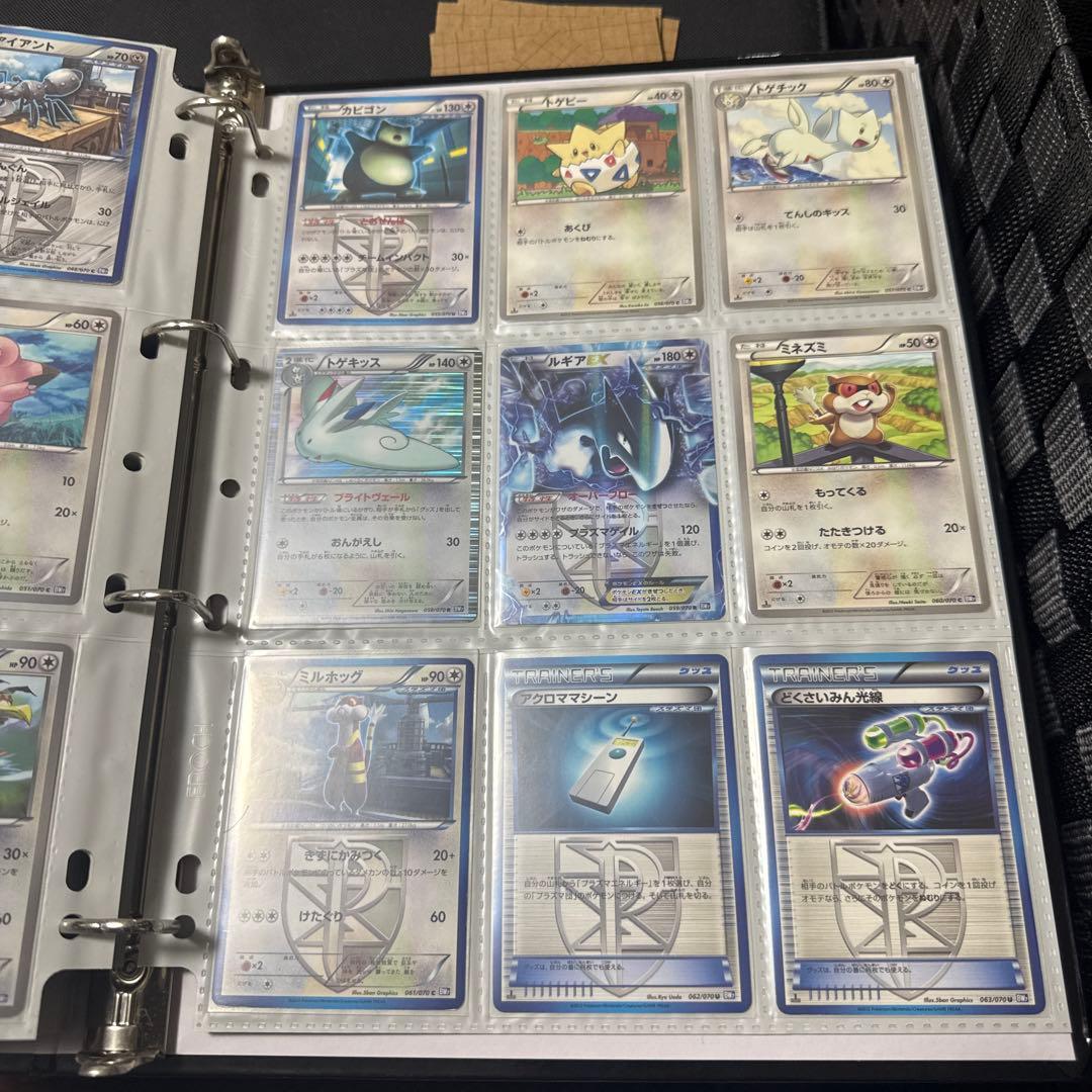 ポケモンカード BW7 プラズマゲイル ルギアEX sr カメックス ur 他