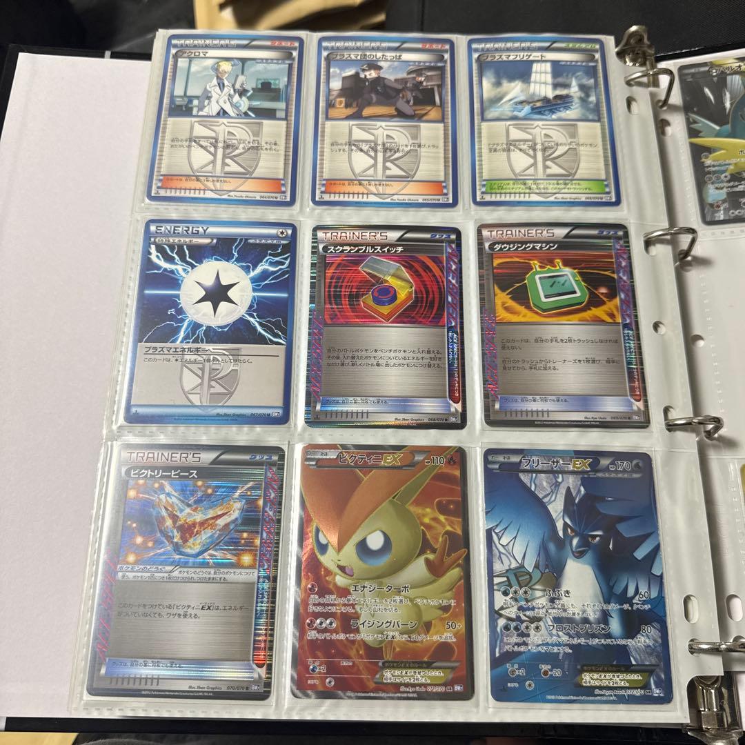 ポケモンカード BW7 プラズマゲイル ルギアEX sr カメックス ur 他