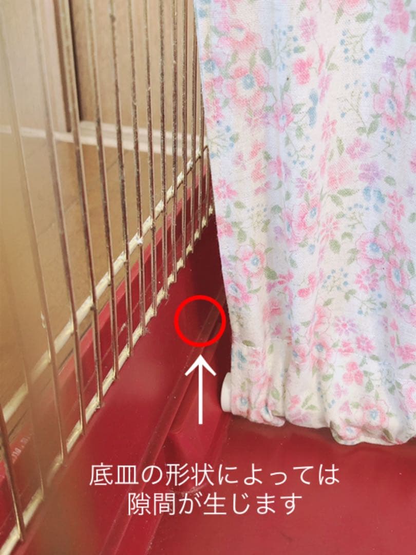 鳥かごパーテーション（通院用、療養用）