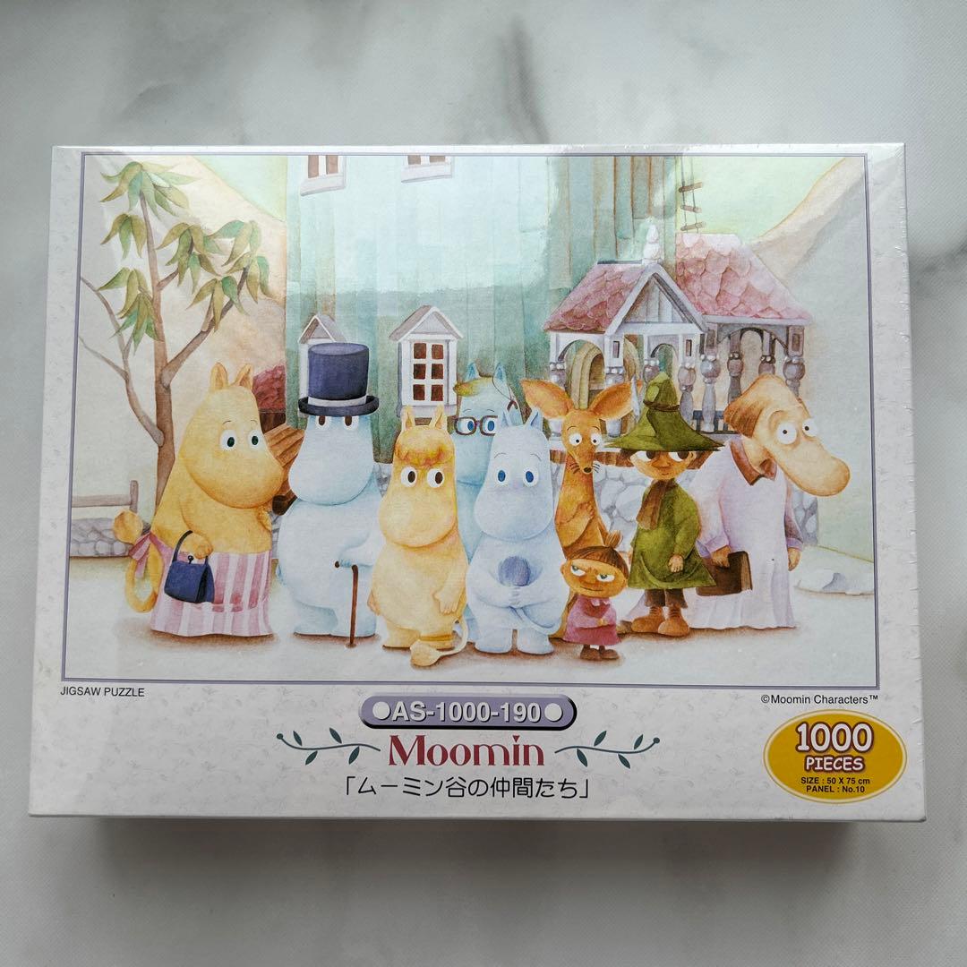 新品未開封　ムーミン　ジグソーパズル　1000ピース
