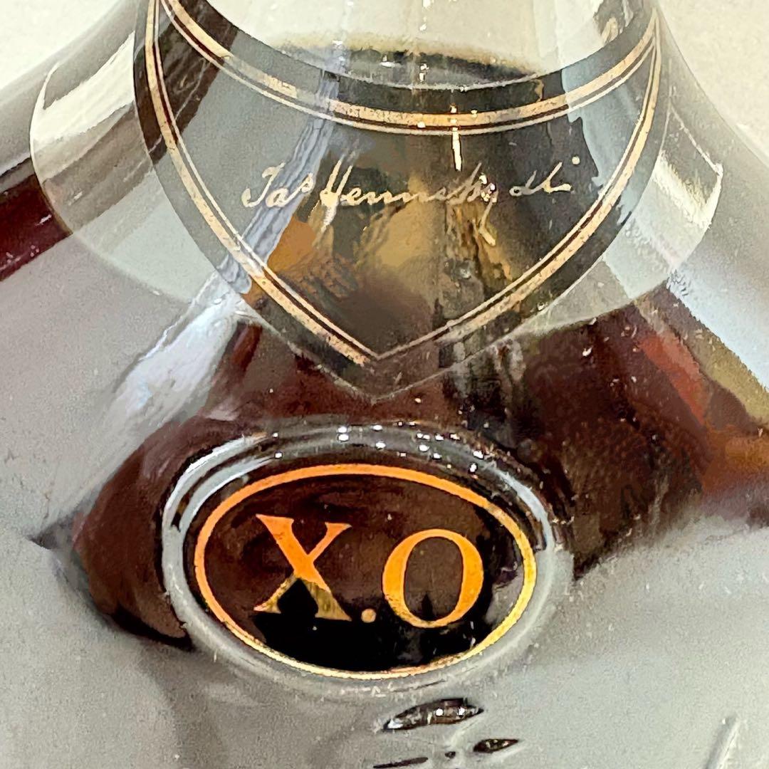 【Hennessy XO コニャック】金キャップ お酒 古酒