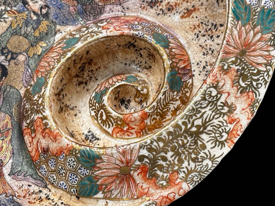 薩摩焼 鮑形大鉢 江戸後期-明治時代