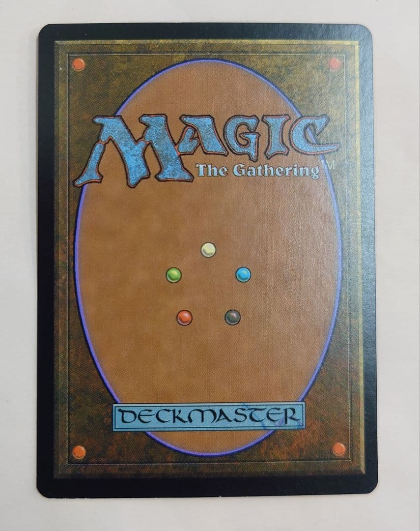 匿名配送//撃退 日本語 FOIL プロフェシー