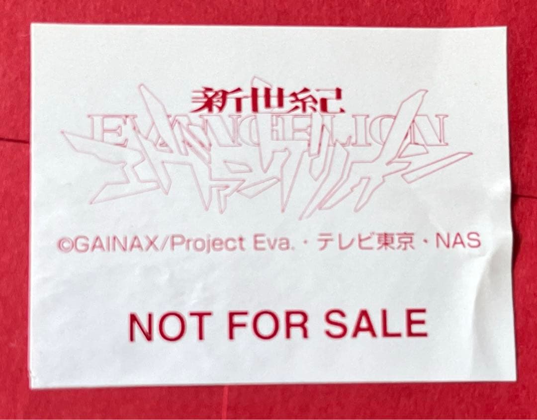 エヴァンゲリオン 写真 ガイナックス（7枚）