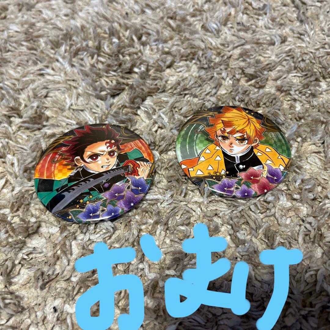 鬼滅の刃 コレクション 原作 缶バッジ まとめ売り 最終値下げ
