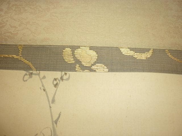 本物美品 昭和7年頃 共箱付◆南宗画 岸浪柳渓 78才作『梅と鶯』掛軸 表装豪華